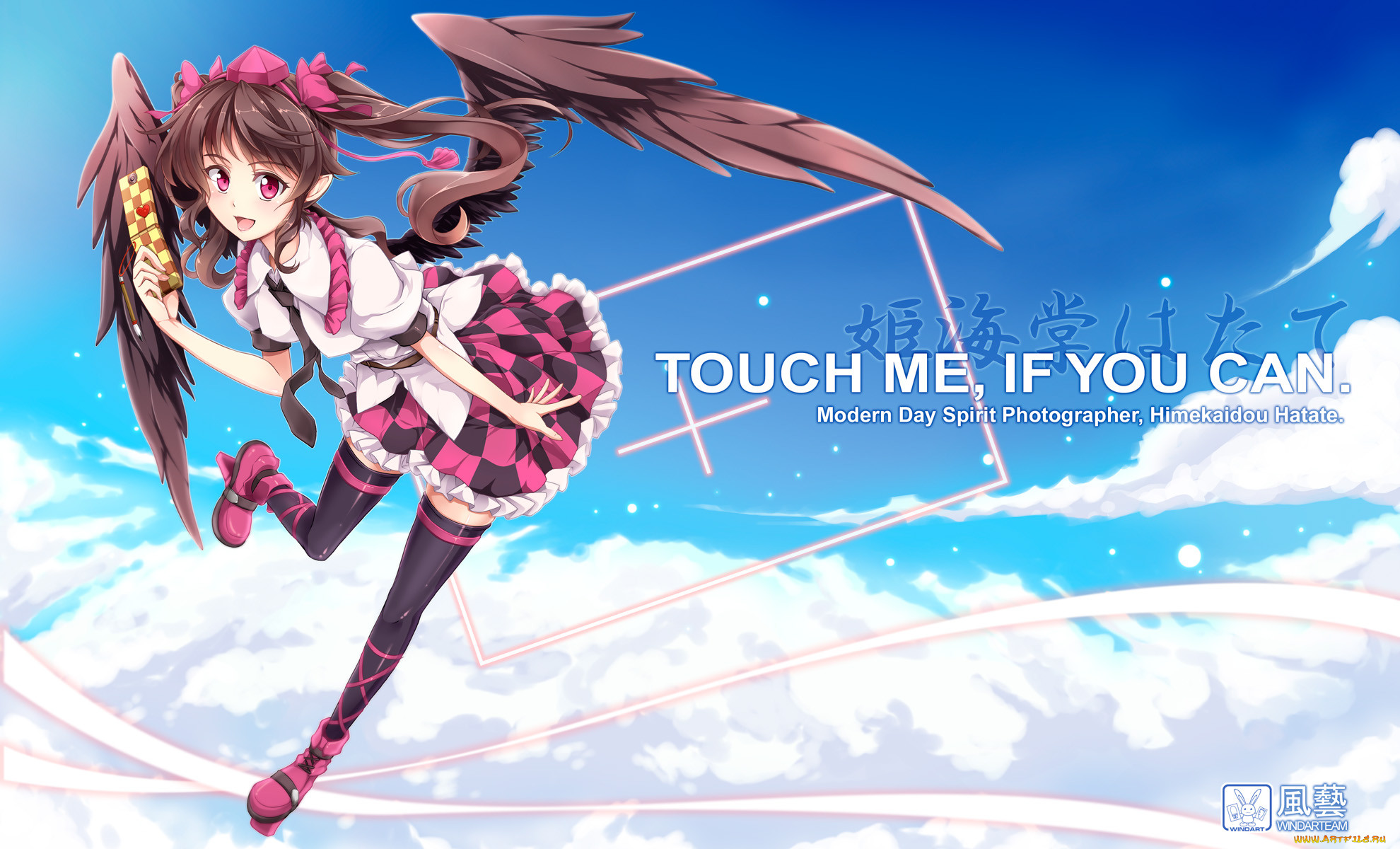 , touhou, , , 